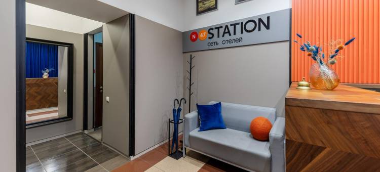 Stantsiya Premer N47图片