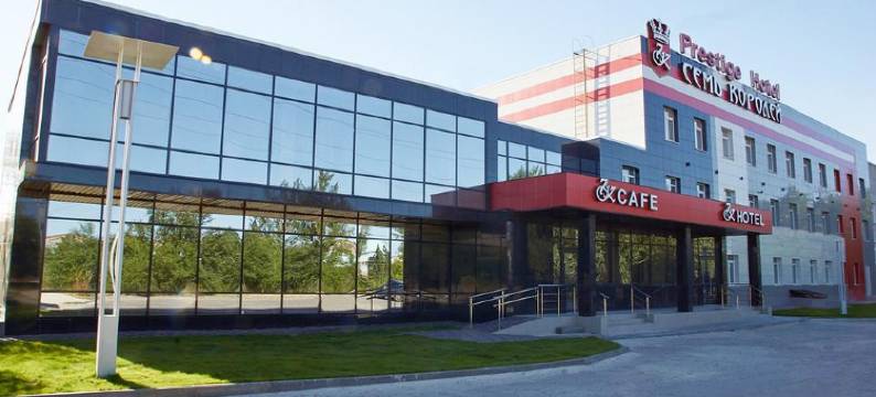 七王名望酒店(Prestige Hotel Seven Kings)图片