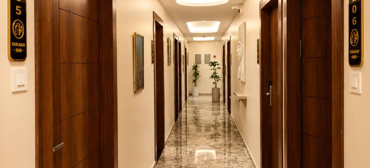 阿迪特里旅馆(Aaditri Inn)图片