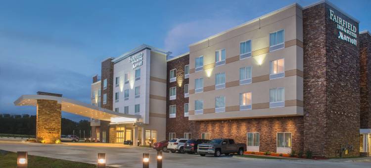 华盛顿万枫套房酒店(Fairfield Inn & Suites Washington)图片