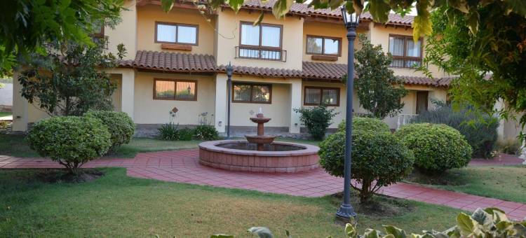 拉林科纳达安地斯豪生酒店(Howard Johnson by Wyndham Rinconada de Los Andes)图片