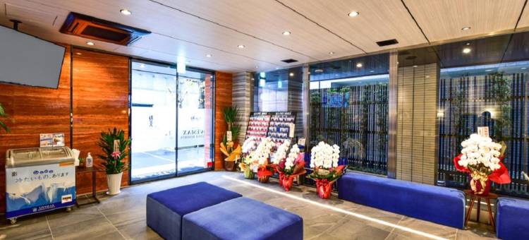 利夫马克斯酒店-博多站南店(HOTEL LiVEMAX Hakataeki Minami)图片