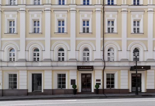 Stella di Mosca by Bvlgari HotelsHotel Overview