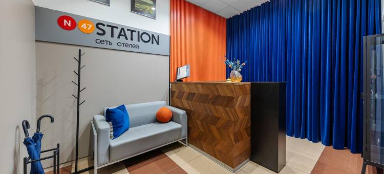 Stantsiya Premer N47图片