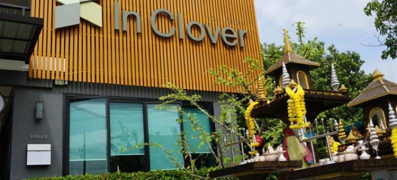 邦盛三叶草公寓(In Clover)图片