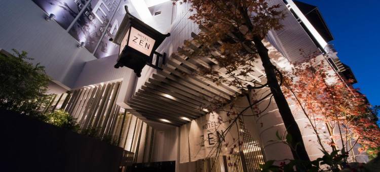 ホテル ゼン町田(Hotel Zen Machida)图片
