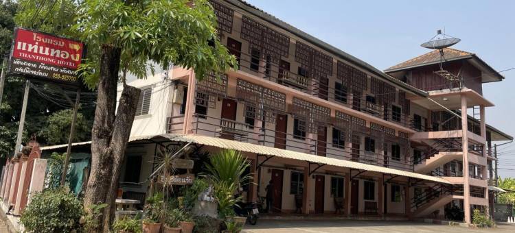 塔恩通酒店(Thaen Thong Hotel)图片