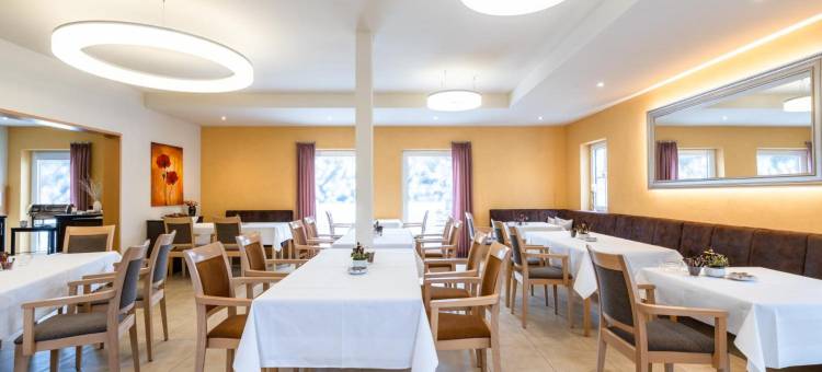 弗兰肯贝格阿可增特酒店(Akzent Hotel Frankenberg)图片