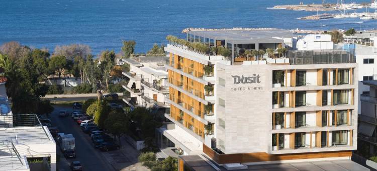 雅典都喜套房酒店(Dusit Suites Athens)图片