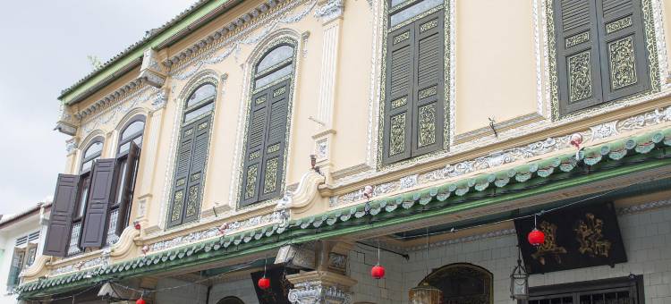 马六甲·河畔漫步·Swing & Pillows(Swing & Pillows @ Malacca River Walk)图片