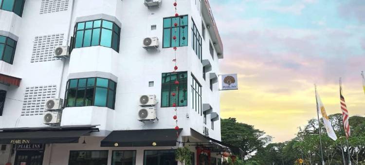 珍珠旅馆(Pearl Inn Plt)图片