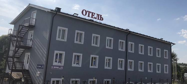 Zagorodnyi Na Zarechnoj Hotel图片