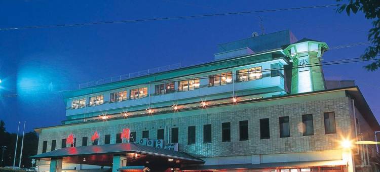 加贺温泉乡山代温泉雄山阁酒店(Yamashiro Onsen Yuzankaku)图片