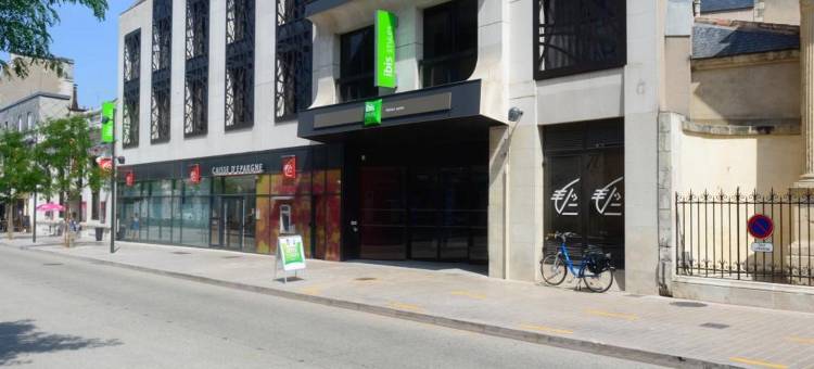 宜必思尚品普瓦捷中心酒店(Ibis Styles Poitiers Centre)图片