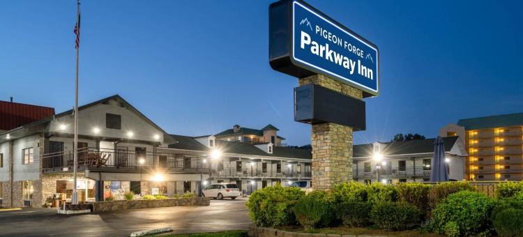 懒熊旅馆(Travelodge by Wyndham 鸽子谷)(Pigeon Forge Parkway Inn)图片