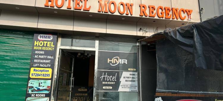 Hotel Moon Regency图片