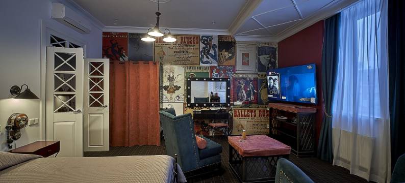 彼尔姆艺术酒店(Art Hotel)图片