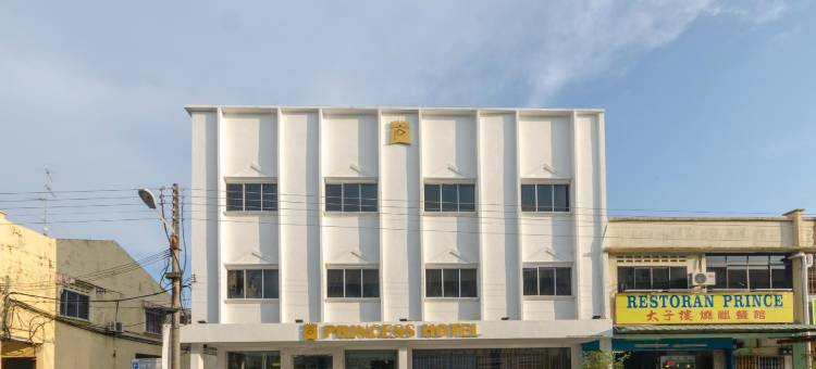 笨珍公主酒店(Princess Hotel Pontian)图片