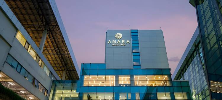 安那拉机场酒店(Anara Airport Hotel)图片