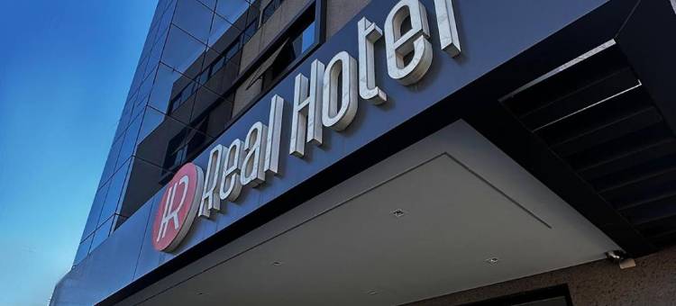 皇家酒店(Real Hotel)图片