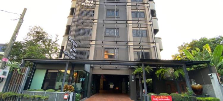 曼谷bangkok bed place(bangkok bed place)图片