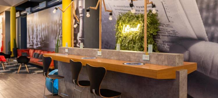 宜必思保利尼亚酒店(ibis Paulinia)图片