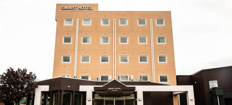 俱知安精明酒店(Smart Hotel Kutchan)图片