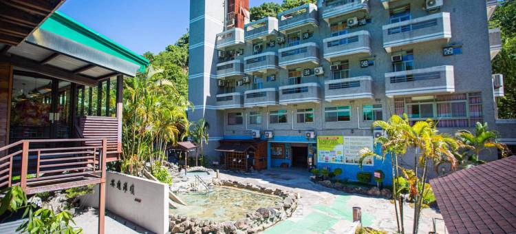 花莲玉里安通温泉饭店图片