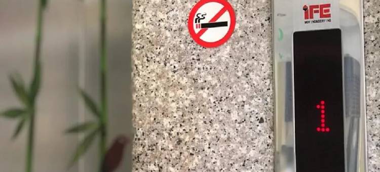 鹰潭旅馆(Hotel Intan Cirebon)图片