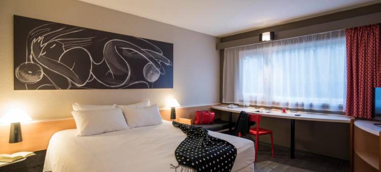 宜必思梅茨沃伊皮酒店(Ibis Metz Woippy)图片