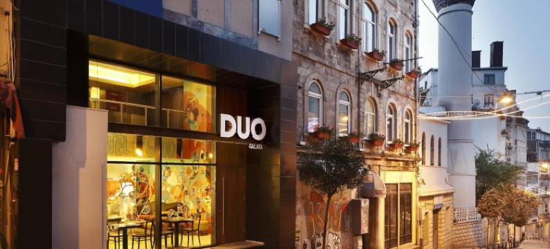 多加拉塔酒店(Duo Galata Hotel)图片