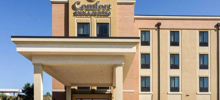 沃特福德市舒适酒店(Comfort Inn & Suites Watford City)图片