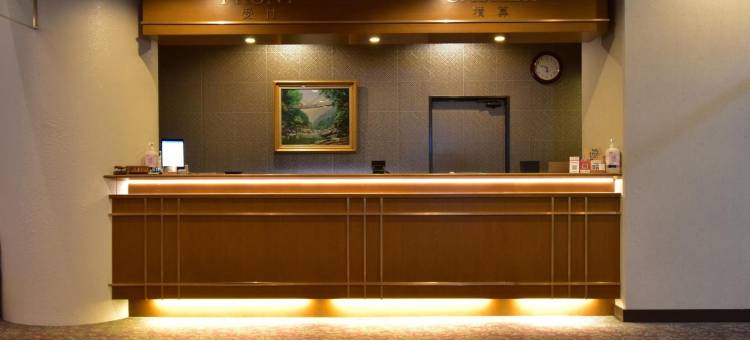新祖谷温泉 蔓桥酒店(SHINIYAONSEN HOTEL KAZURABASHI)图片