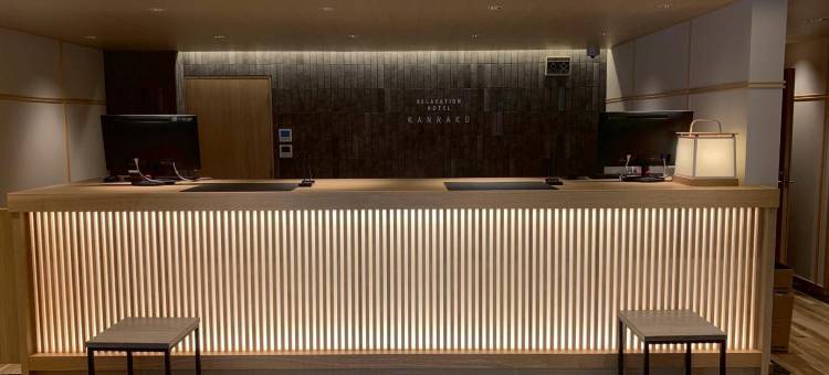 宽乐酒店 三岛大通(原：三岛Select Inn酒店)(Hotel Kanraku Mishima Odori (Formerly: Hotel Select Inn Mishima) [Rebrand Opening: July 6, 2026])图片