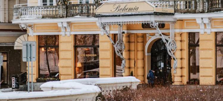 玛丽亚温泉市波希米亚奥瑞亚水疗酒店(Orea Spa Hotel Bohemia Mariánské Lázně)图片