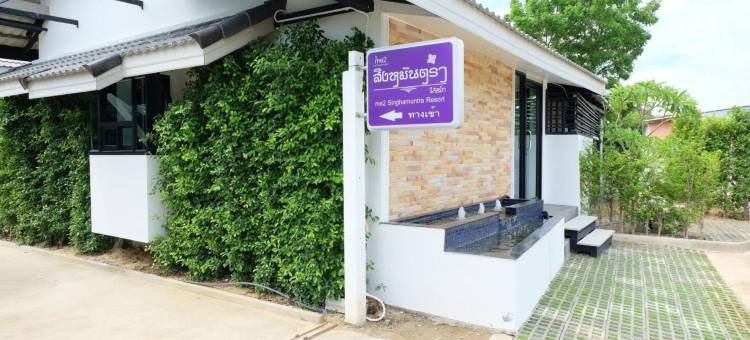 坎贝盛米图辛姆特拉酒店(Me2 Singhamuntra Resort Kamphaengsaen)图片