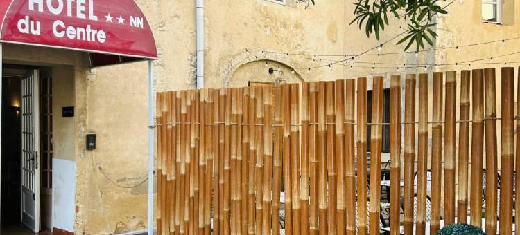 中央酒店(Hotel du Centre)图片