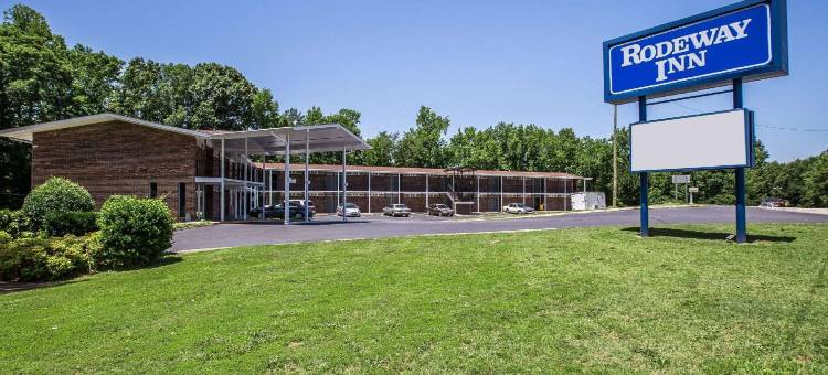 罗德威酒店(Rodeway Inn)图片