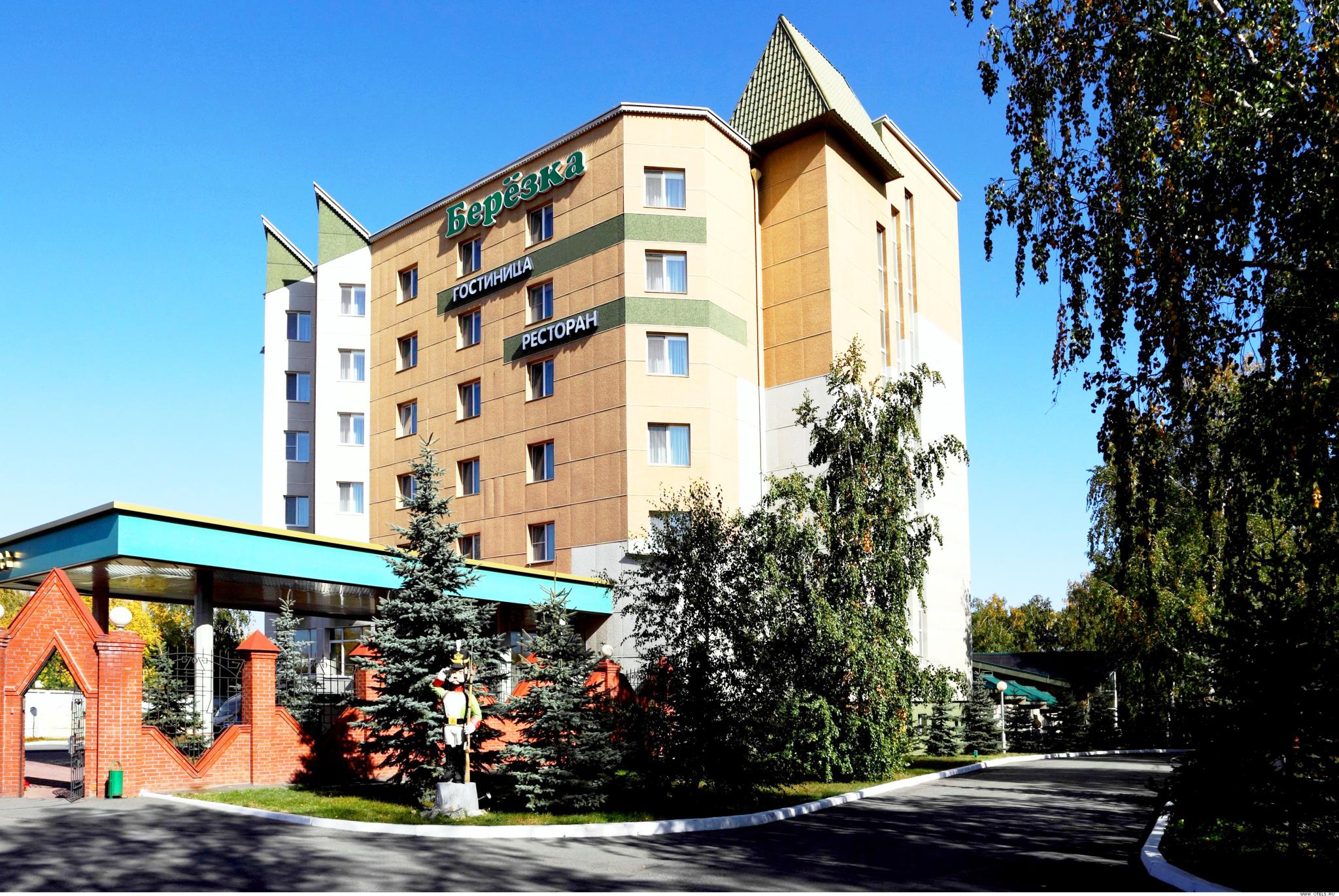 Park Hotel Berezka Over view