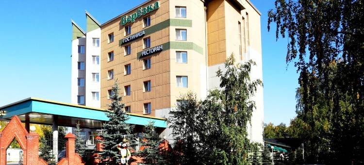 贝拉斯卡公园酒店(Park Hotel Berezka)图片