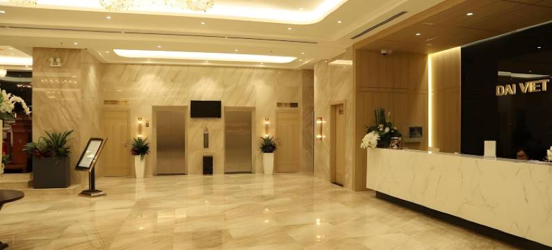 大越酒店(Dai Viet Hotel)图片