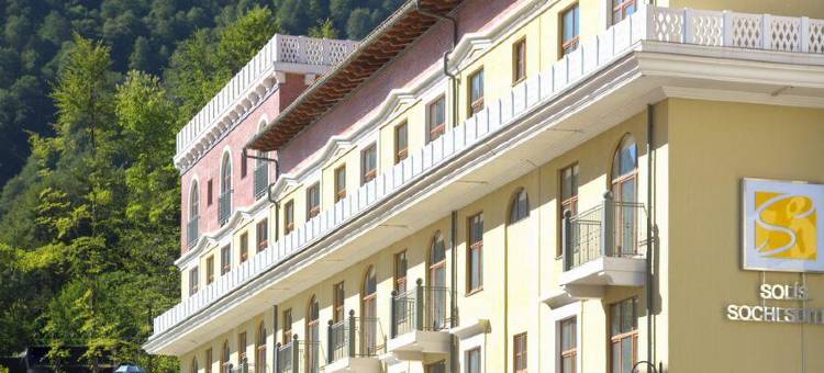 卡拉斯拉雅波利亚纳瑞享酒店(Mövenpick Krasnaya Polyana)图片