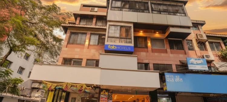 Fabhotel Saroj酒店(FabHotel Saroj Inn - Mumbai Naka)图片