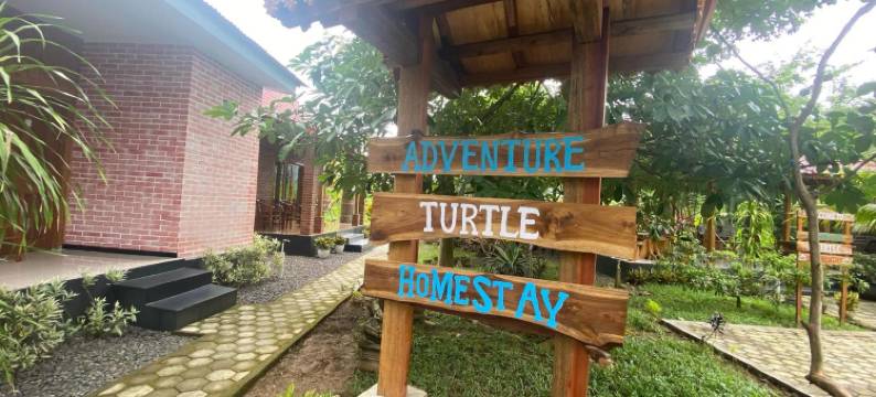 美庐贝提丽冒险民宿(Adventure Turtle Homestay Meru Betiri)图片