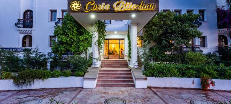 Costa Bitezhan 酒店(Costa Bitezhan Hotel)图片