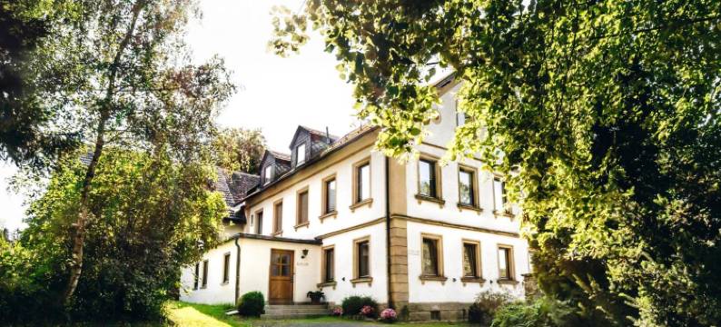 豪伊斯乡村客栈(Landgasthof Haueis)图片