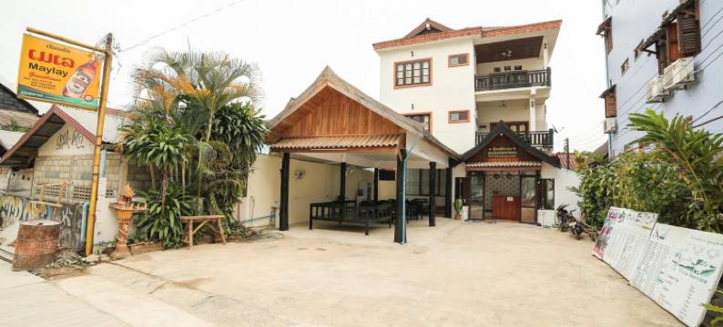 梅莱宾馆(Maylay Guesthouse)图片