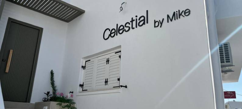 迈克的天体(Celestial by Mike)图片