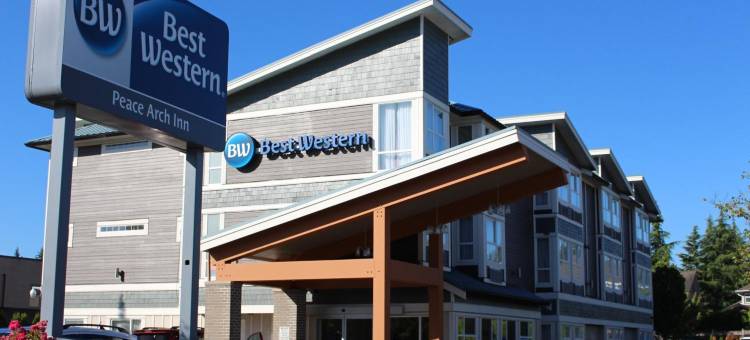 和平门贝斯特韦斯特酒店(Best Western Peace Arch Inn)图片