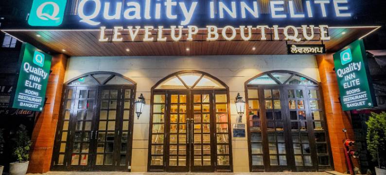 品质酒店精英馆(Quality Inn Elite Levelup Boutique)图片